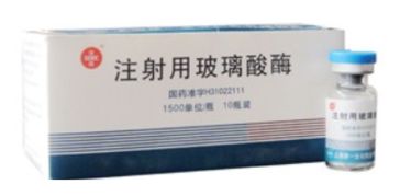 不明注射物取出（童颜针、生长因子取出）哪位专家做的好？