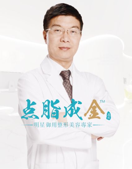 北京有哪些脂肪修复专家和脂肪修复专科医院？